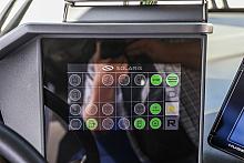 BS KR PL 20170809 IMG 6817