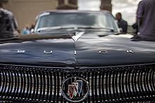 BS KR PL 20170907 IMG 2242